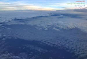 Altocumulus_duplicatus-2012-02-18-Buncha